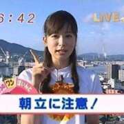 ヒメ日記 2025/06/08 11:23 投稿 そよか 奥様特急三条店