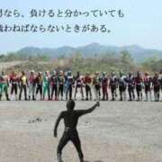 ヒメ日記 2025/06/15 10:43 投稿 そよか 奥様特急三条店