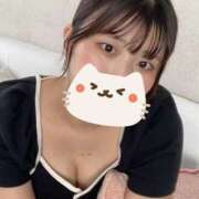 ヒメ日記 2025/03/28 11:16 投稿 ひとみ 吉祥寺 添い寝女子