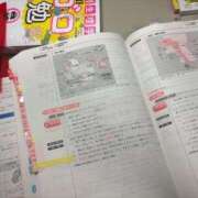 ヒメ日記 2025/04/15 22:54 投稿 もも（美巨乳・スタイル完璧） ソープランド ラ・メイド neo