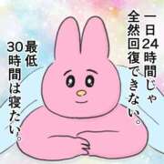 ヒメ日記 2025/09/24 08:54 投稿 もも（美巨乳・スタイル完璧） ソープランド ラ・メイド neo