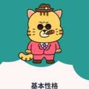 ヒメ日記 2025/09/24 22:44 投稿 もも（美巨乳・スタイル完璧） ソープランド ラ・メイド neo