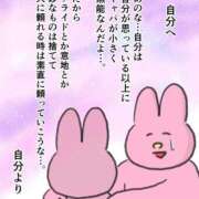 ヒメ日記 2025/11/10 11:14 投稿 もも（美巨乳・スタイル完璧） ソープランド ラ・メイド neo