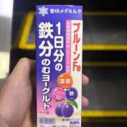 ヒメ日記 2025/11/14 08:44 投稿 もも（美巨乳・スタイル完璧） ソープランド ラ・メイド neo