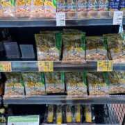 もも（美巨乳・スタイル完璧） すみません💦遅れます🙇‍♀️ ソープランド ラ・メイド neo