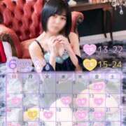 ヒメ日記 2025/05/26 20:04 投稿 桐ケ谷 ちあき 一夜妻　大阪ミナミ店