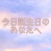桐ケ谷 ちあき あなたへ 一夜妻　大阪ミナミ店