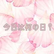 桐ケ谷 ちあき 今日は何の日？ 一夜妻　大阪ミナミ店