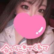 ヒメ日記 2025/03/11 11:06 投稿 まこ お姉さんSelect