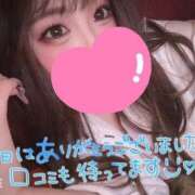 ヒメ日記 2025/03/12 10:26 投稿 まこ お姉さんSelect