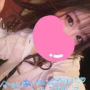 ヒメ日記 2025/03/19 10:16 投稿 まこ お姉さんSelect