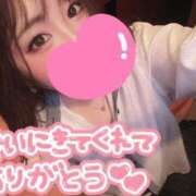 ヒメ日記 2025/04/08 11:06 投稿 まこ お姉さんSelect