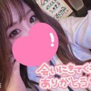 ヒメ日記 2025/04/15 11:34 投稿 まこ お姉さんSelect