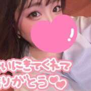 ヒメ日記 2025/04/23 14:26 投稿 まこ お姉さんSelect