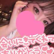 ヒメ日記 2025/04/23 16:26 投稿 まこ お姉さんSelect