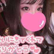 ヒメ日記 2025/04/24 13:16 投稿 まこ お姉さんSelect