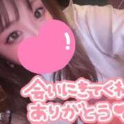 ヒメ日記 2025/04/29 13:06 投稿 まこ お姉さんSelect