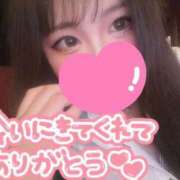 ヒメ日記 2025/05/14 14:00 投稿 まこ お姉さんSelect