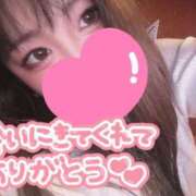 ヒメ日記 2025/05/22 20:06 投稿 まこ お姉さんSelect