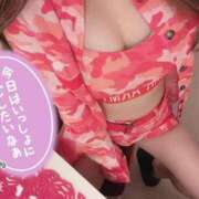 ヒメ日記 2025/05/23 09:06 投稿 まこ お姉さんSelect