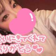 ヒメ日記 2025/06/07 10:46 投稿 まこ お姉さんSelect