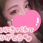 ヒメ日記 2025/06/10 14:06 投稿 まこ お姉さんSelect