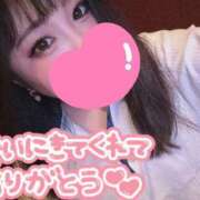 ヒメ日記 2025/07/28 11:21 投稿 まこ お姉さんSelect