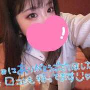 ヒメ日記 2025/08/04 12:50 投稿 まこ お姉さんSelect