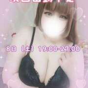 ヒメ日記 2025/03/07 01:09 投稿 そあら 西船巨乳ぽっちゃり　乳神さま