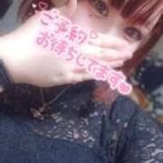 ヒメ日記 2025/09/26 21:09 投稿 そあら 西船巨乳ぽっちゃり　乳神さま