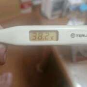 ヒメ日記 2025/11/21 14:29 投稿 そあら 西船巨乳ぽっちゃり　乳神さま