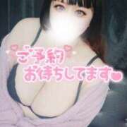 そあら ❤️【明日出勤だよ】❤️ 西船巨乳ぽっちゃり　乳神さま