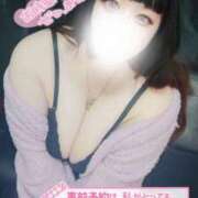 ヒメ日記 2025/12/13 13:39 投稿 そあら 西船巨乳ぽっちゃり　乳神さま