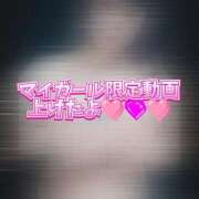 ヒメ日記 2025/12/15 11:19 投稿 そあら 西船巨乳ぽっちゃり　乳神さま