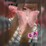 ヒメ日記 2025/03/15 21:19 投稿 るあ クラブアリア -CLUB ARIA-