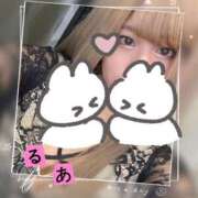 ヒメ日記 2025/03/22 20:16 投稿 るあ クラブアリア -CLUB ARIA-