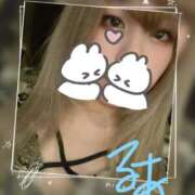 ヒメ日記 2025/03/28 20:22 投稿 るあ クラブアリア -CLUB ARIA-