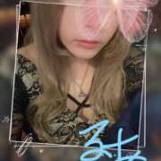 ヒメ日記 2025/04/05 20:25 投稿 るあ クラブアリア -CLUB ARIA-