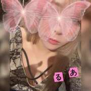 ヒメ日記 2025/04/19 20:27 投稿 るあ クラブアリア -CLUB ARIA-