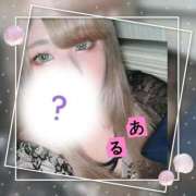 ヒメ日記 2025/04/25 20:29 投稿 るあ クラブアリア -CLUB ARIA-