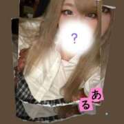 ヒメ日記 2025/04/28 21:09 投稿 るあ クラブアリア -CLUB ARIA-