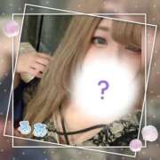 ヒメ日記 2025/05/13 20:04 投稿 るあ クラブアリア -CLUB ARIA-