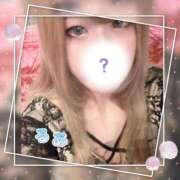 ヒメ日記 2025/05/23 21:25 投稿 るあ クラブアリア -CLUB ARIA-