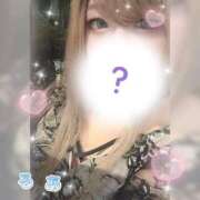 ヒメ日記 2025/06/06 20:05 投稿 るあ クラブアリア -CLUB ARIA-