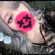 ヒメ日記 2025/08/20 21:04 投稿 るあ クラブアリア -CLUB ARIA-