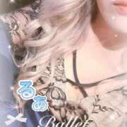 ヒメ日記 2025/08/23 22:06 投稿 るあ クラブアリア -CLUB ARIA-