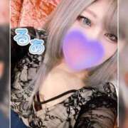 ヒメ日記 2025/09/21 20:10 投稿 るあ クラブアリア -CLUB ARIA-