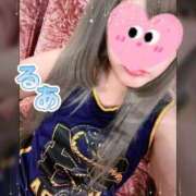 ヒメ日記 2025/10/09 20:18 投稿 るあ クラブアリア -CLUB ARIA-