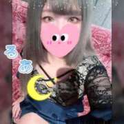 ヒメ日記 2025/10/14 20:17 投稿 るあ クラブアリア -CLUB ARIA-