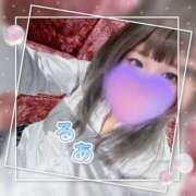 ヒメ日記 2025/10/27 20:17 投稿 るあ クラブアリア -CLUB ARIA-